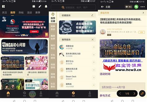推一个B站up DrKInLA NGA玩家社区.